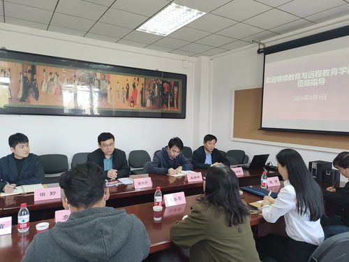 對外經(jīng)濟貿(mào)易大學(xué)繼續(xù)教育學(xué)院 打造高層次經(jīng)濟貿(mào)易咨詢?nèi)瞬排囵B(yǎng)基地